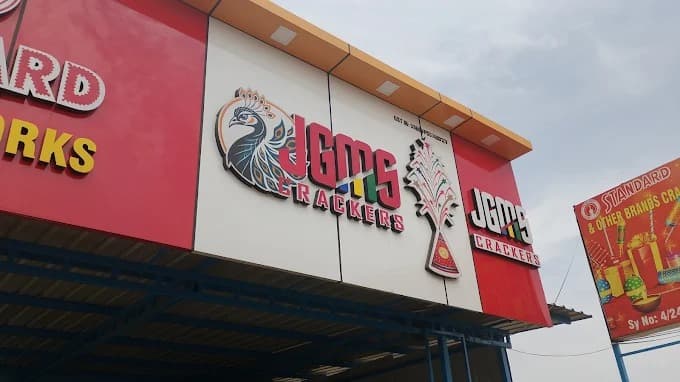 Store_side_view